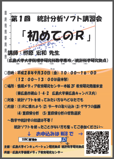 代替テキスト