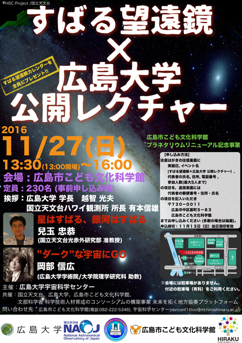 代替テキスト