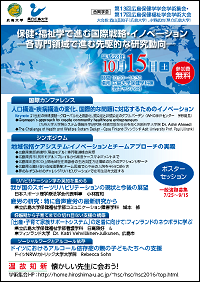 代替テキスト