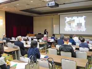 広島大学公開講座 広島大学