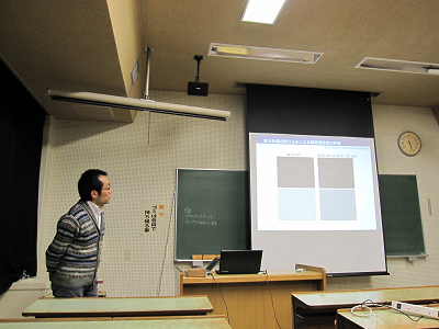 田島 誉久助教 田島 誉久助教
