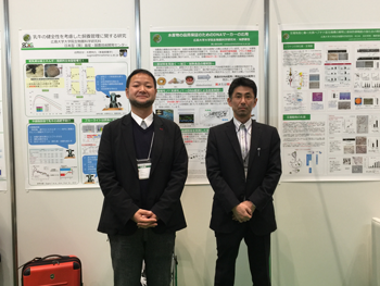 Agribisiness Creation Fair