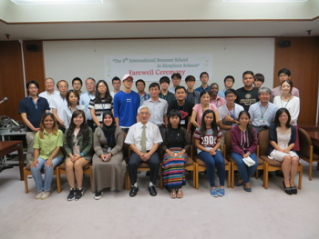 The 9th International Summer School in Biosphere Science