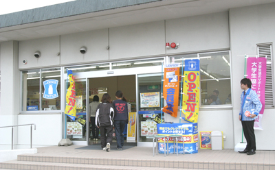 コンビニエンスストア「ローソン」オープン！