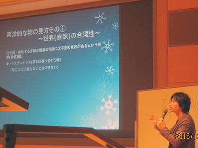 リテラ「21世紀の人文学」講座2016 リテラ「21世紀の人文学」講座2016