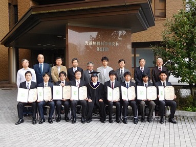 20170323学位記交付式 集合写真
