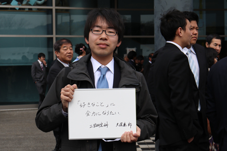 「好きなこと」に全力になりたい。