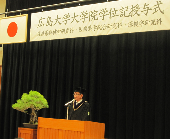 安井医歯薬保健学研究科長挨拶の様子