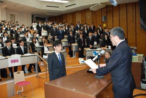 各職の代表者に辞令交付 各職の代表者に辞令交付