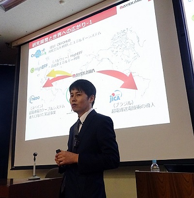 前川製作所顧問 前川正雄氏 第7回「世界に羽ばたく。教養の力。」世界で活躍されているリーダーによる講演を行いました 広島大学