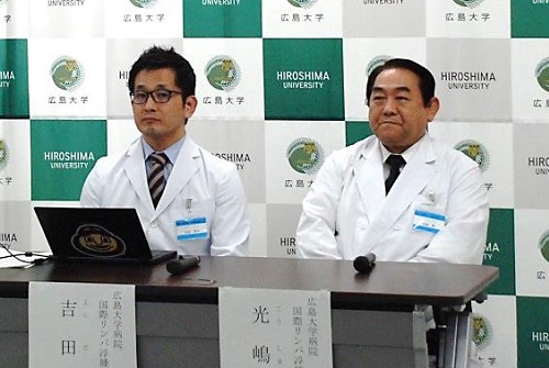 From right, Director Koshima, Assistant Prof. Yoshida