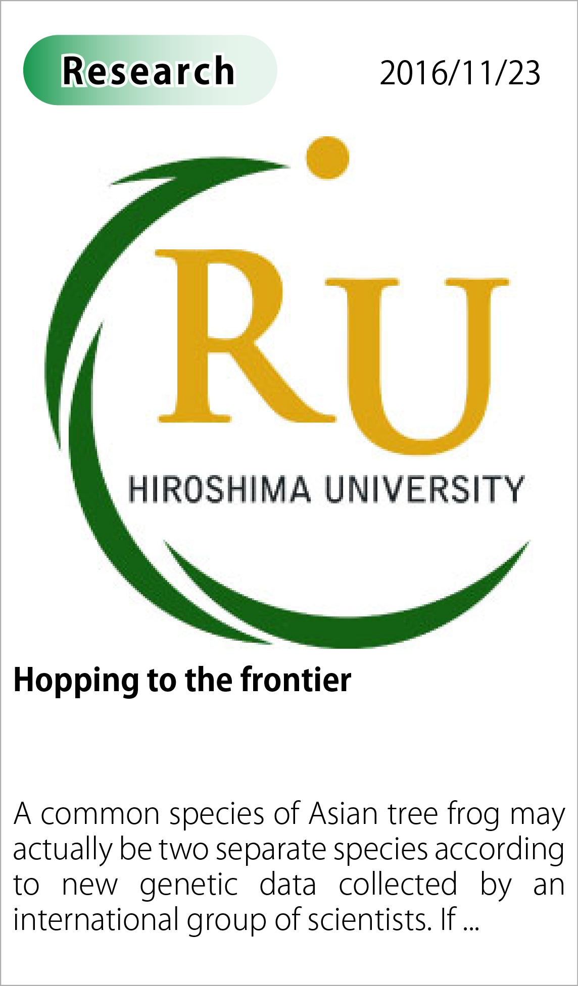 Hopping to the frontier