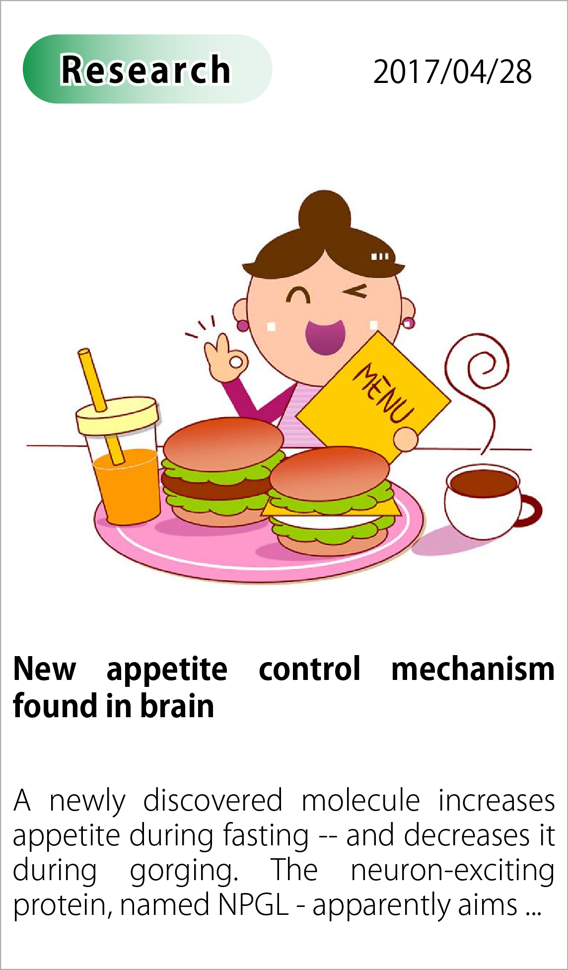 New appetite control mechanism found in brain