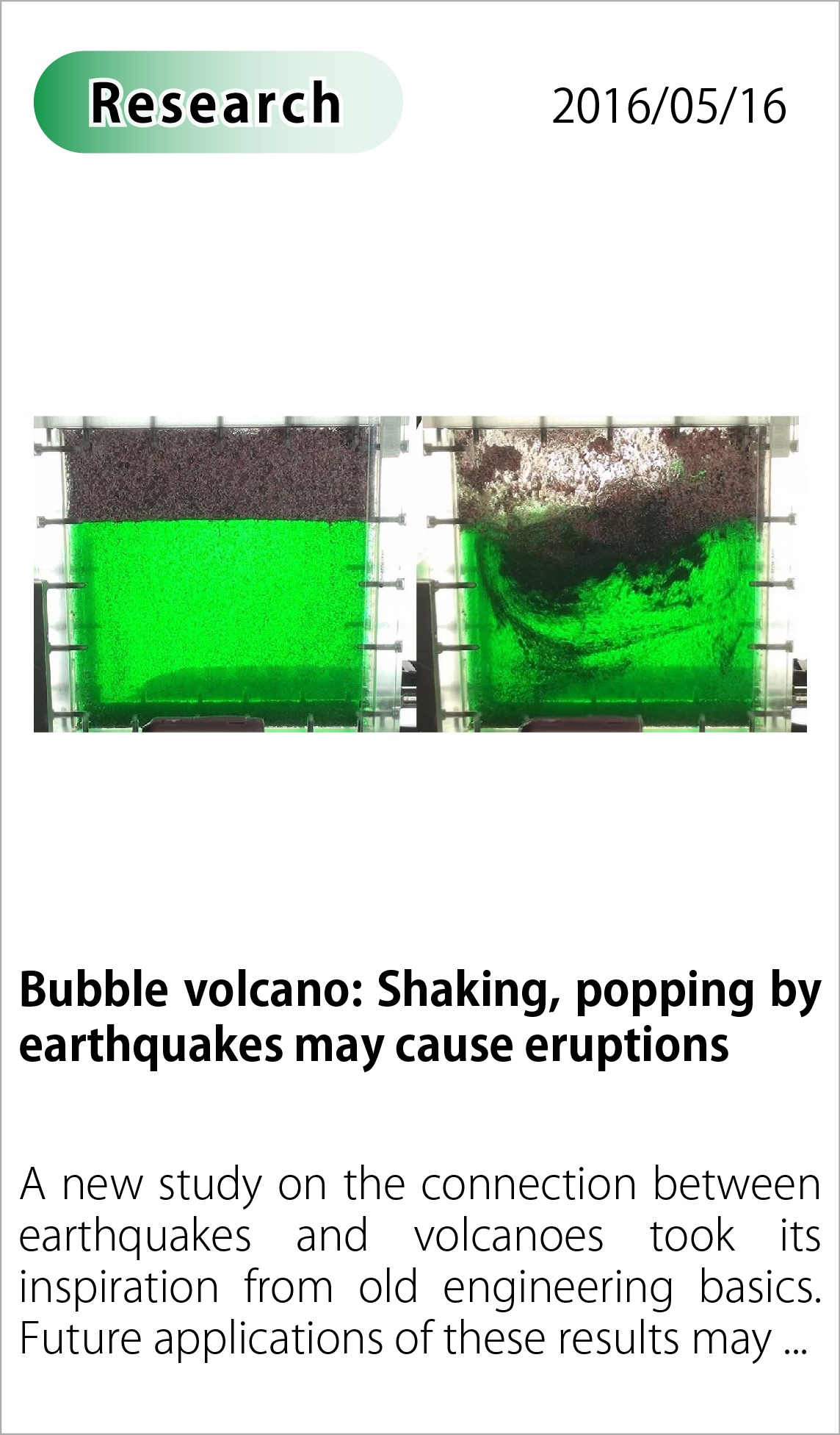 Bubble volcano: Shaking, popping by earthquakes may cause eruptions