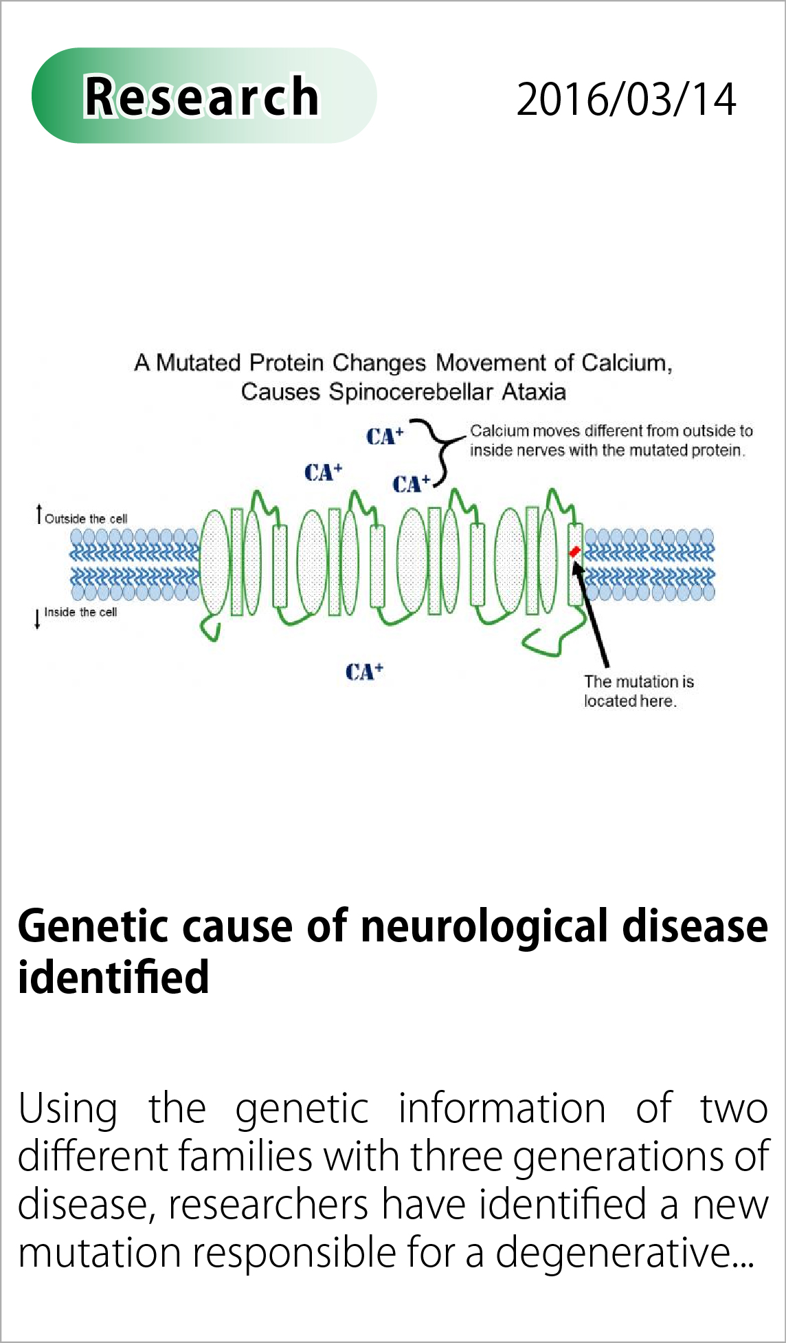 Genetic cause of neurological disease identified