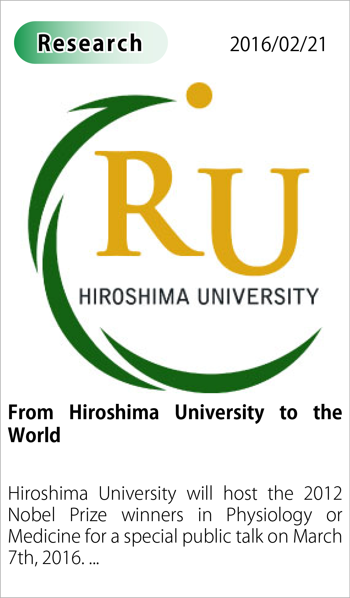 From Hiroshima University to the World