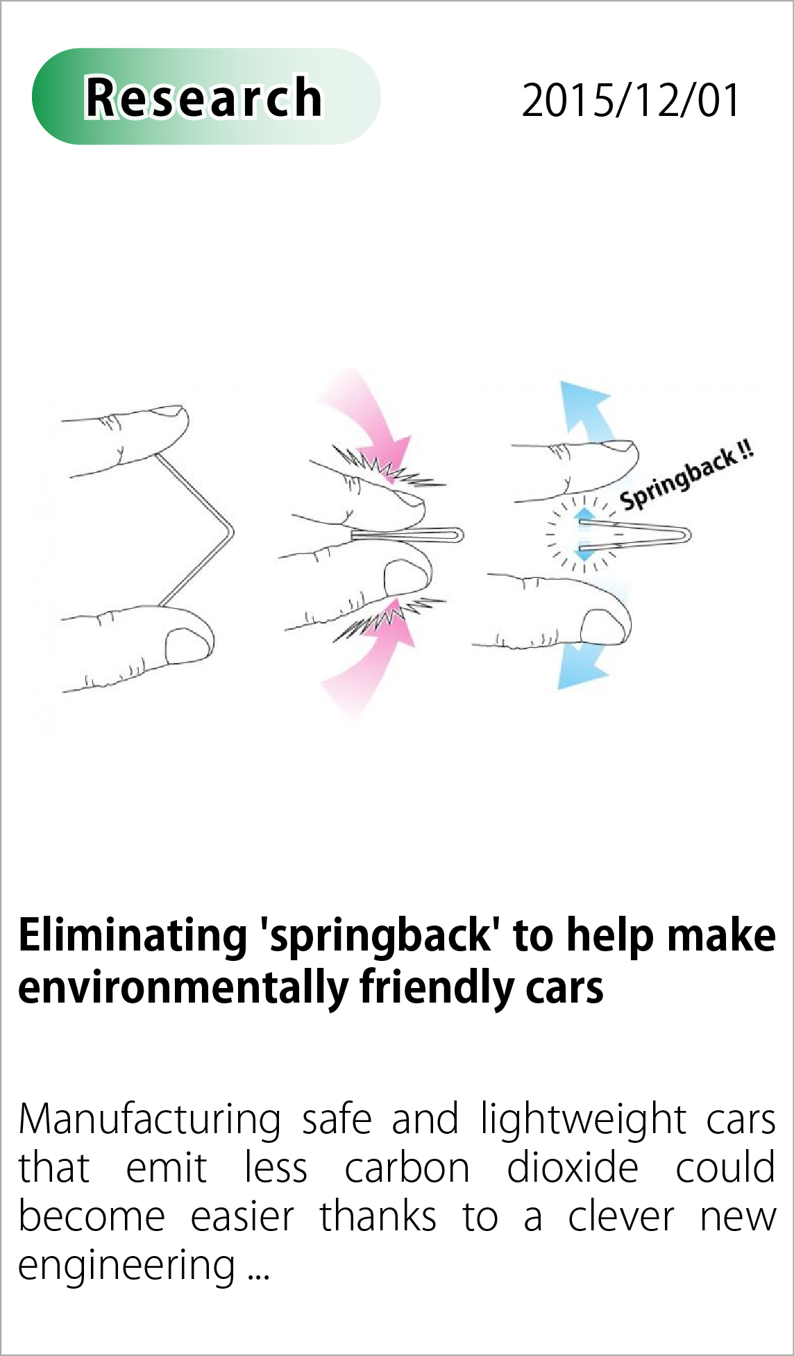 Eliminating 'springback' to help make environmentally friendly cars