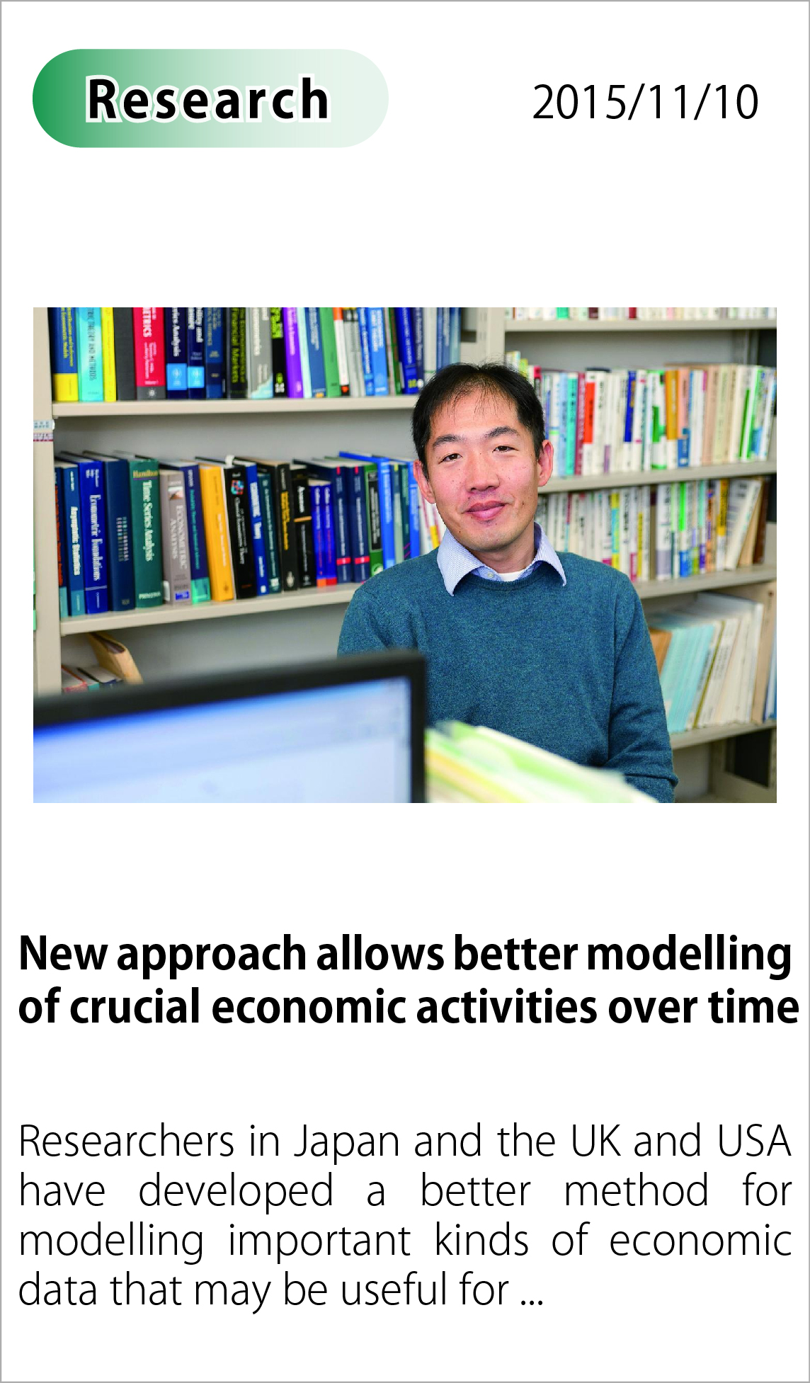 New approach allows better modelling of crucial economic activities over time