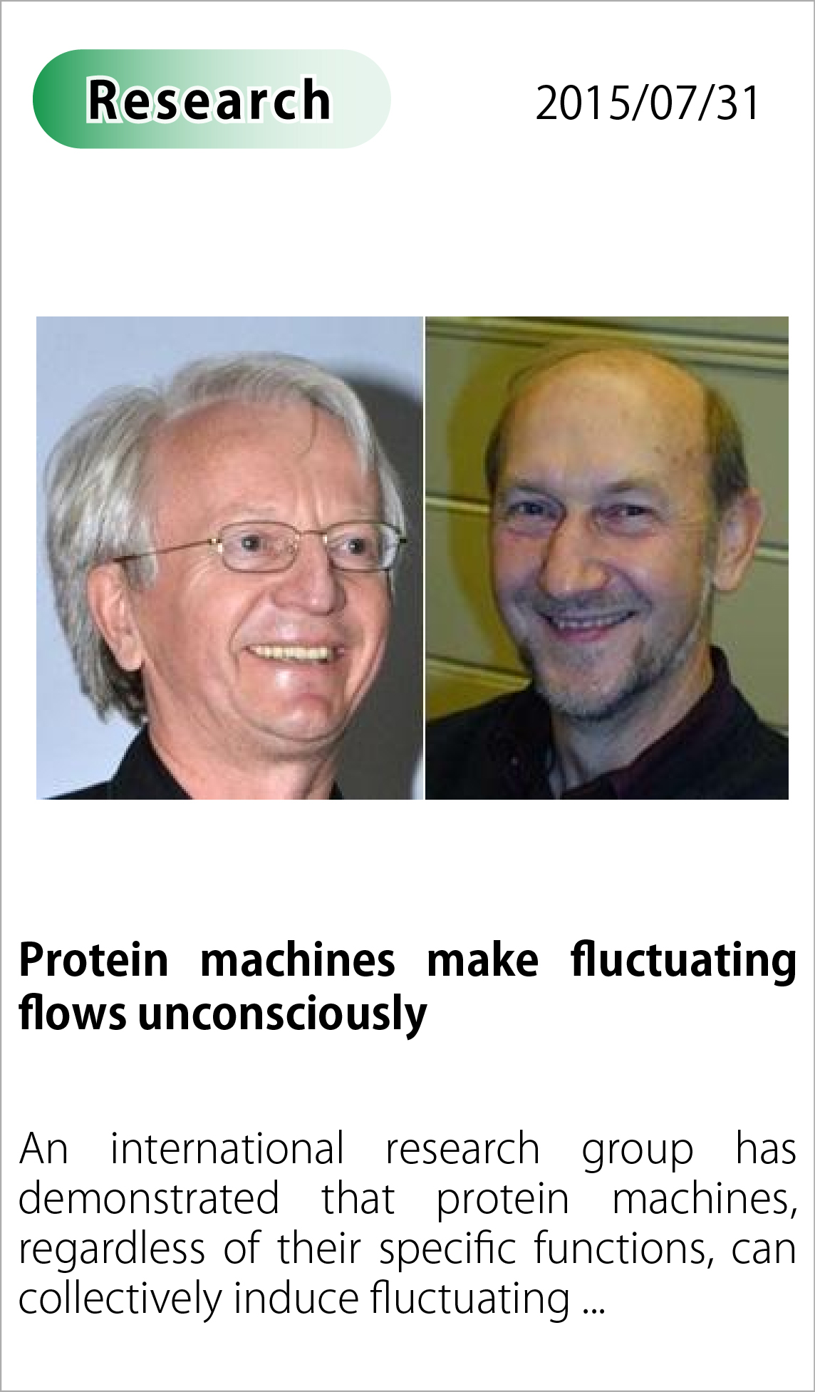 Protein machines make fluctuating flows unconsciously