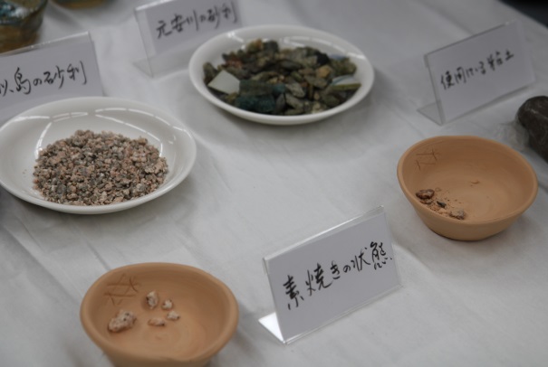 平成の原爆焼」について説明会を開催しました | 広島大学