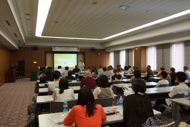 Exchange Meeting
