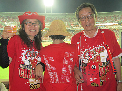 互助会 カープ観戦記 互助会 カープ観戦記