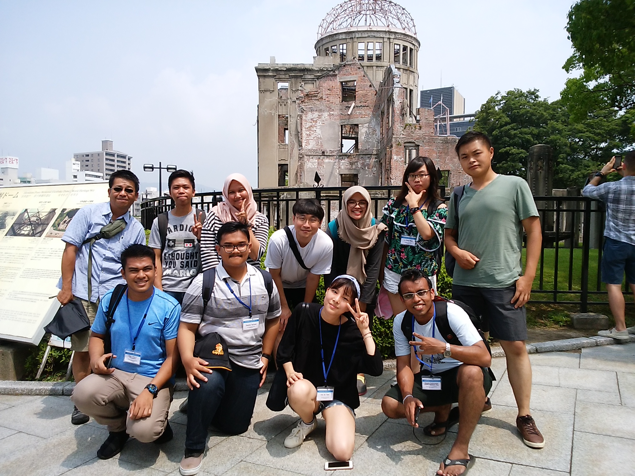 Atomic Bomb Dome in Peace Memorial Park