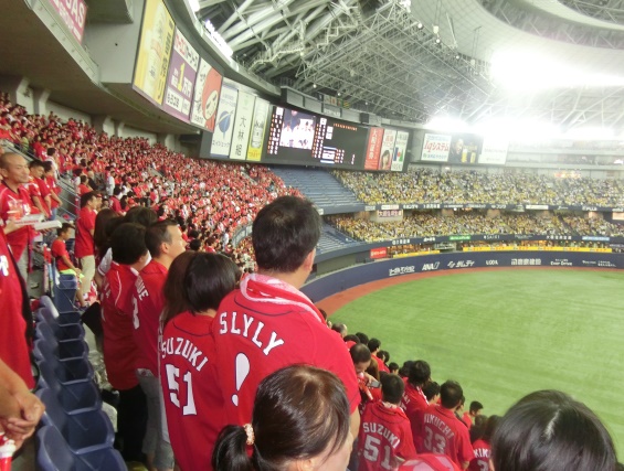 広島大学応援団【関西フェニックス】企画 ~広島VS阪神戦<大阪 広島大学応援団【関西フェニックス】企画 ~広島VS阪神戦<大阪