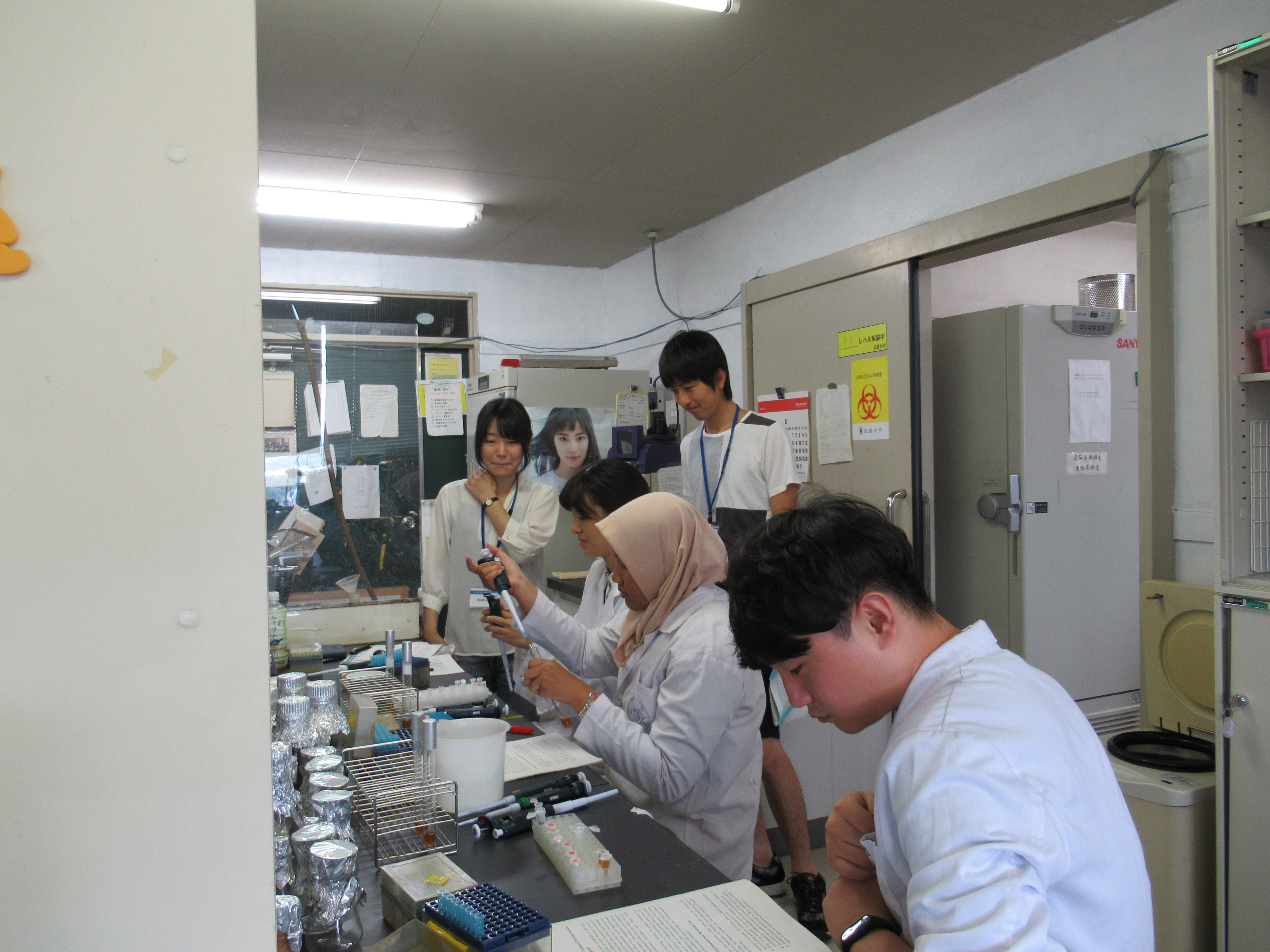 Applied Molecular Biology Program