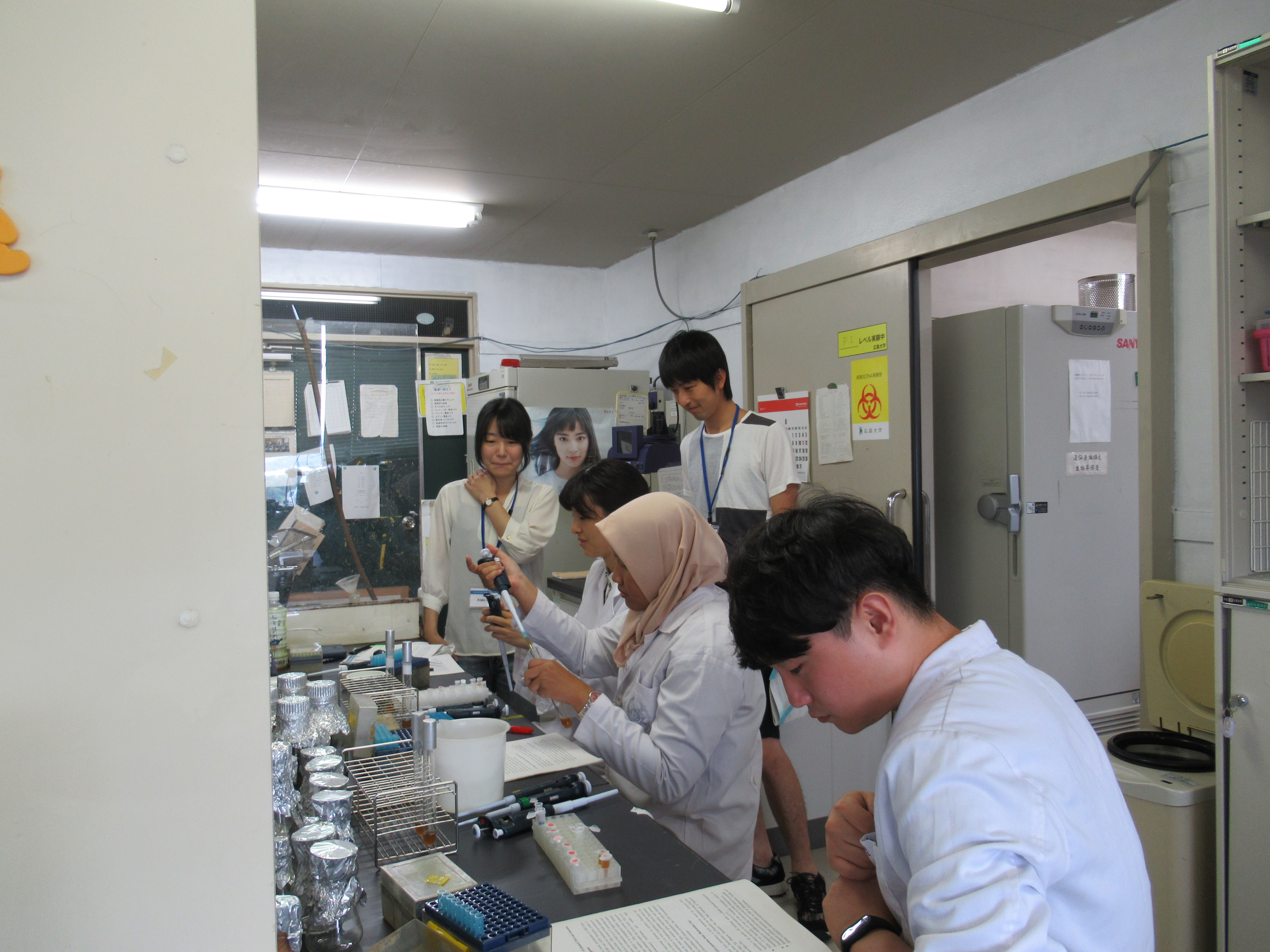 Applied Molecular Biology Program