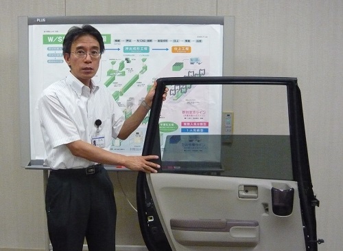 重村 泰広さん