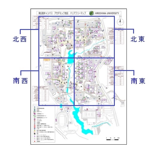 アカデミックエリア(方角別)