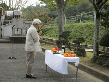 畜魂祭