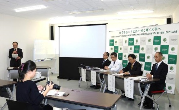 記者説明会 記者説明会