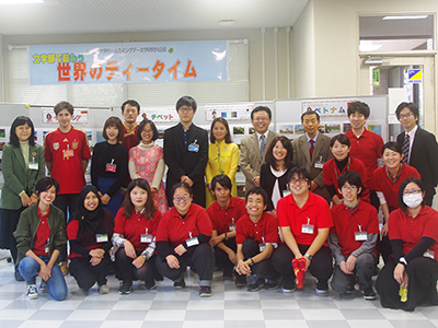 文学部で味わう世界のティータイム 文学部で味わう世界のティータイム