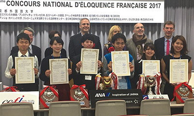第49回全日本学生フランス語弁論大会