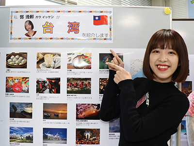 文学部で味わう世界のティータイム 文学部で味わう世界のティータイム