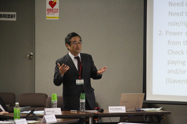 Keynote Speach by Mr. Noriaki NISHIMIYA Keynote Speach by Mr. Noriaki NISHIMIYA