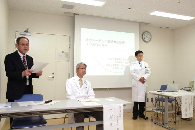 記者説明会 記者説明会
