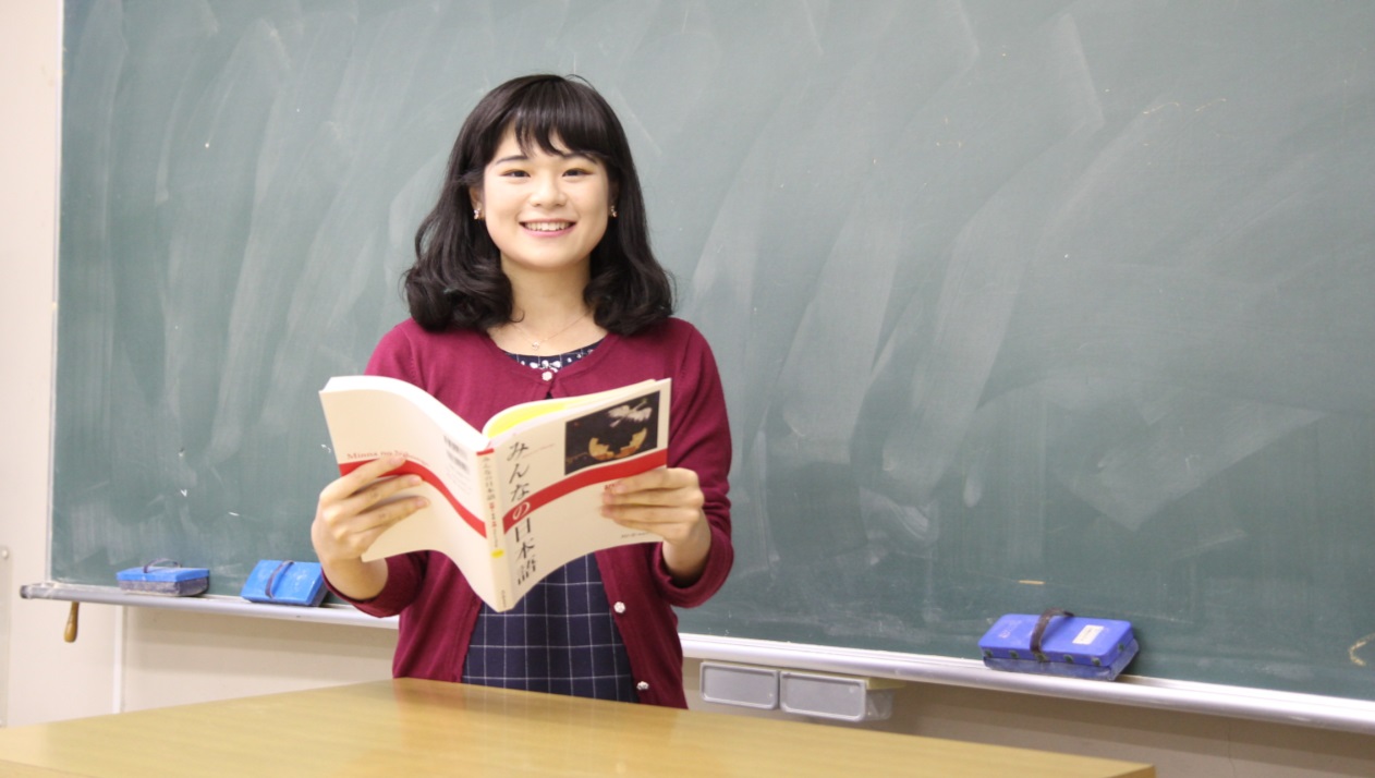 No.36 I want to be a Japanese teacher and spread Japanese culture around  the world! | Hiroshima University