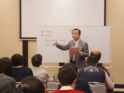 広島大学公開講座