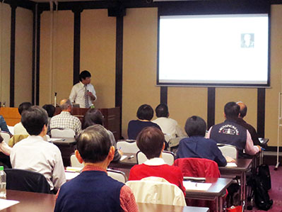 広島大学公開講座 広島大学公開講座