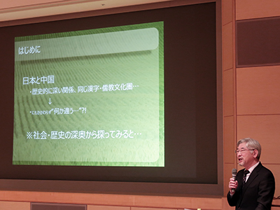 21世紀の人文学講座 21世紀の人文学講座