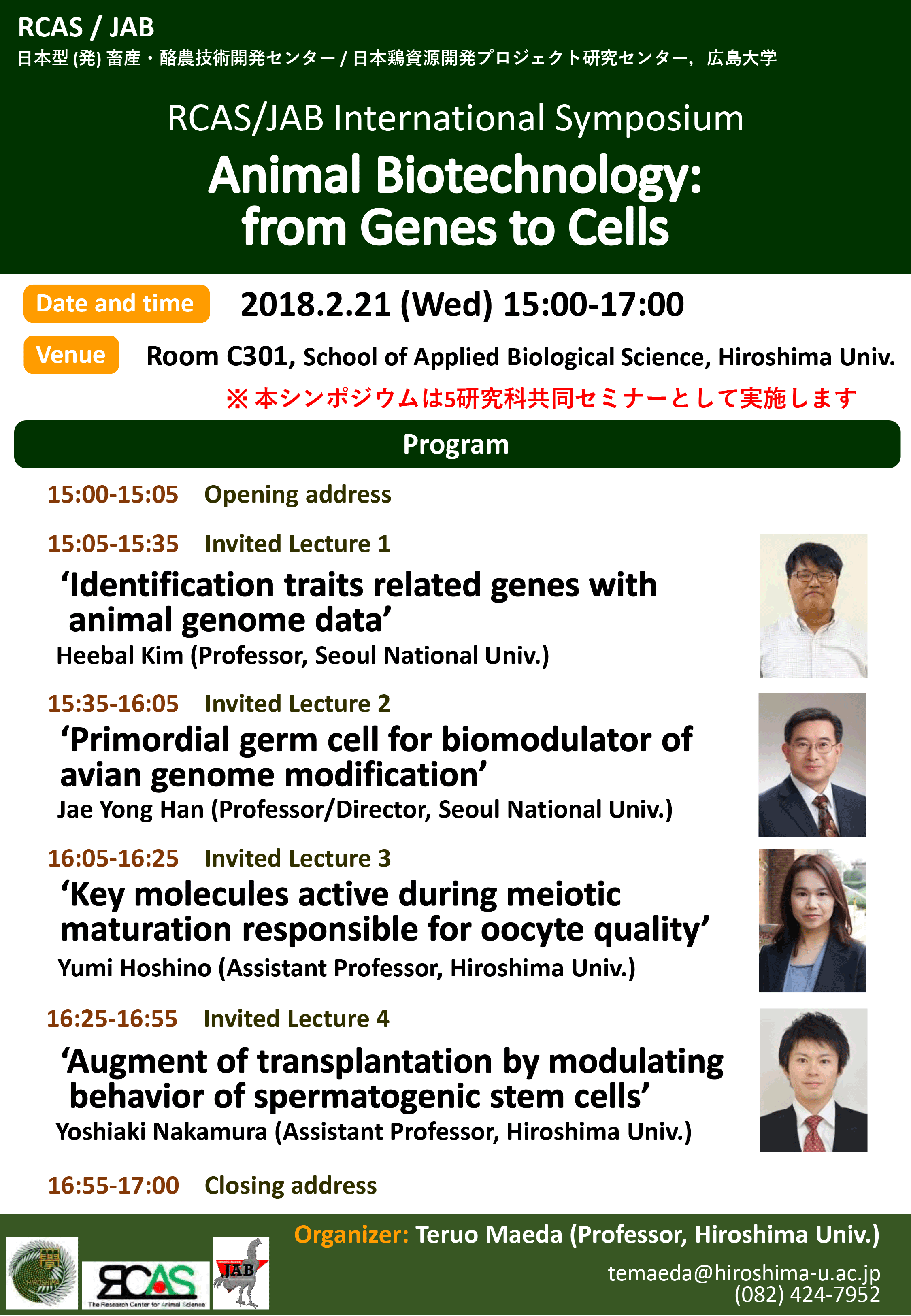 RCAS JAB symposium