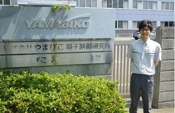 (株)やまびこ 電子制御研究所 上野 貴弘さん