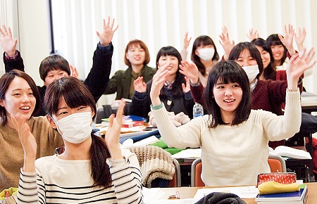 作業療法学専攻へのリンク