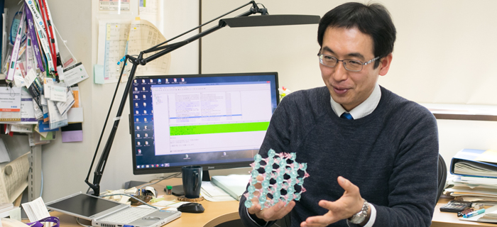 Associate Professor Shin-ichiro Kuroki