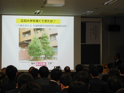 先端研:理学と工学の融合 先端研:理学と工学の融合