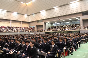 18 Hiroshima University Entrance Ceremony Was Held Hiroshima University