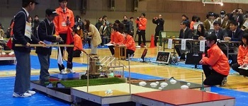 3rd Rescue Robot Challenge for Junior High School Students held in 2017